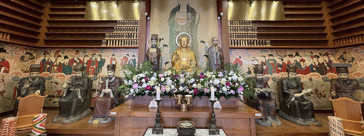 연중기도