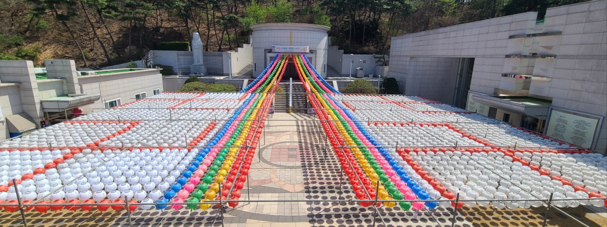 연등·인등