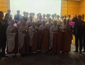 일산병원 봉축법요식 동참