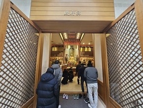 2026.2.17 설날합동차례 